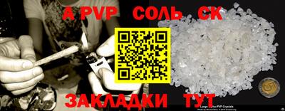 мефедрон VHQ Кимры