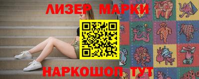 соль курить ск Кингисепп