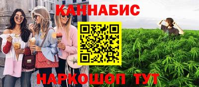 мефедрон VHQ Кимры