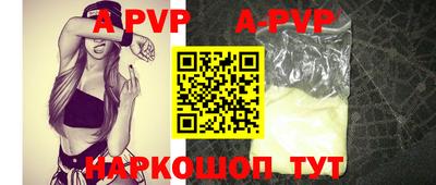 мефедрон VHQ Кимры