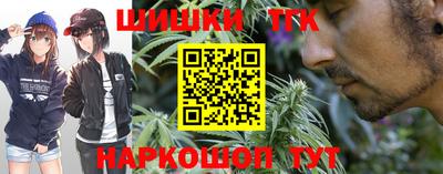 соль курить ск Кингисепп