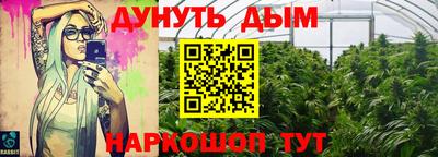 мефедрон VHQ Кимры