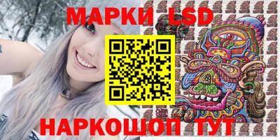 мяу мяу кристалл Кинель