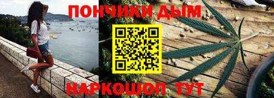 мефедрон VHQ Кимры
