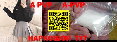 мефедрон VHQ Кимры