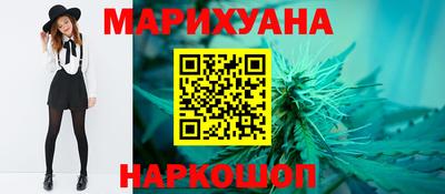 соль курить ск Кингисепп