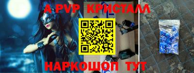 соль курить ск Кингисепп