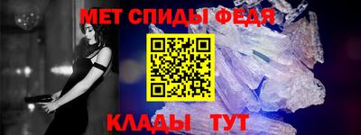 соль курить ск Кингисепп