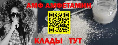 соль курить ск Кингисепп