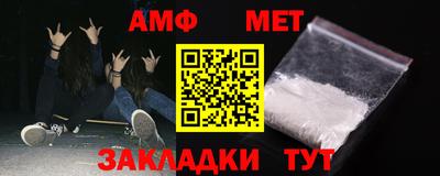 мефедрон VHQ Кимры