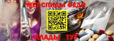 соль курить ск Кингисепп