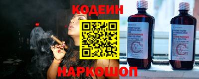 соль курить ск Кингисепп