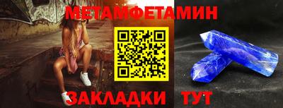 соль курить ск Кингисепп