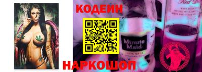 мефедрон VHQ Кимры