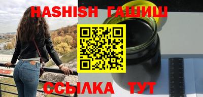 мефедрон VHQ Кимры