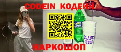 соль курить ск Кингисепп