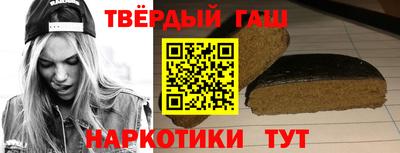 соль курить ск Кингисепп