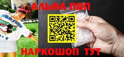 мефедрон VHQ Кимры