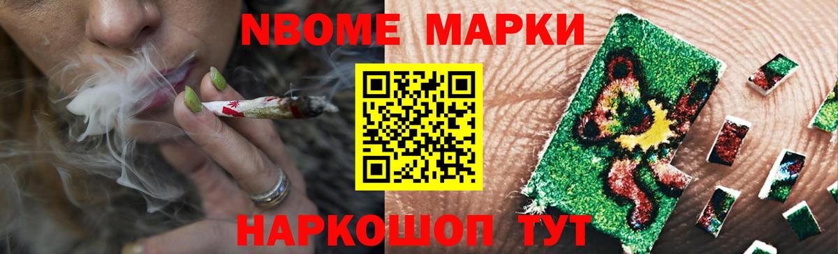 ЛСД экстази кислота  Лсд 25 экстази кислота  Вход с VPN  Лсд 25 экстази  Мегион 